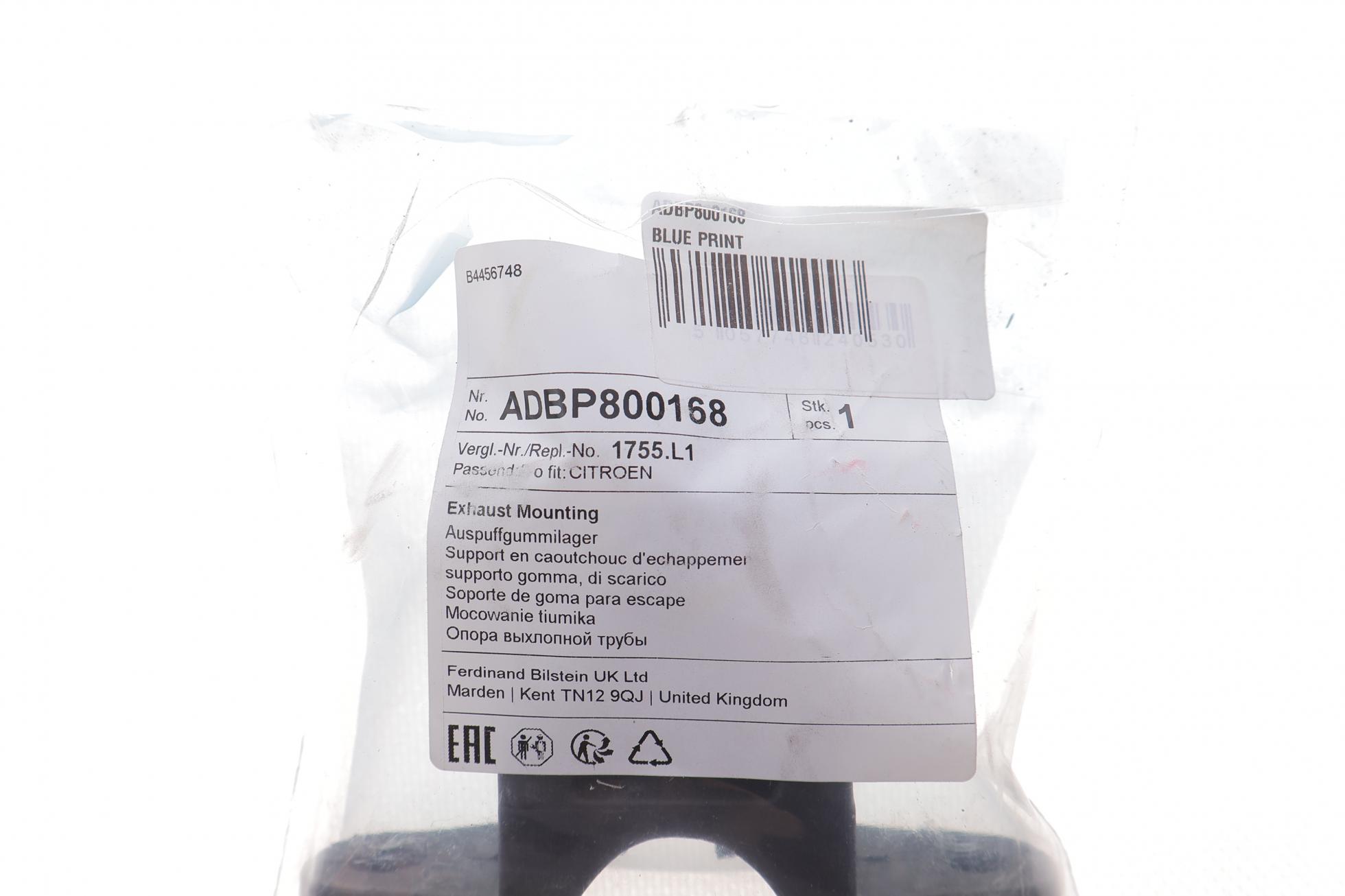 ADBP800168 BLUE PRINT